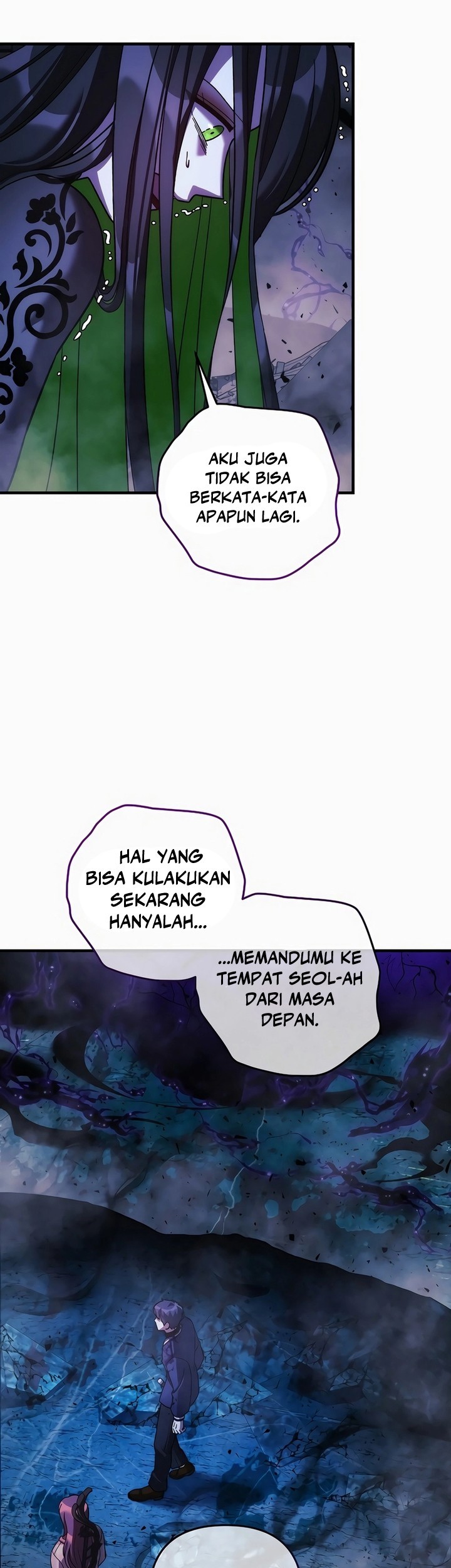 My Daughter Is the Final Boss Chapter 135 - halaman 56