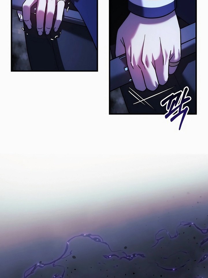 My Daughter Is the Final Boss Chapter 135 - halaman 61
