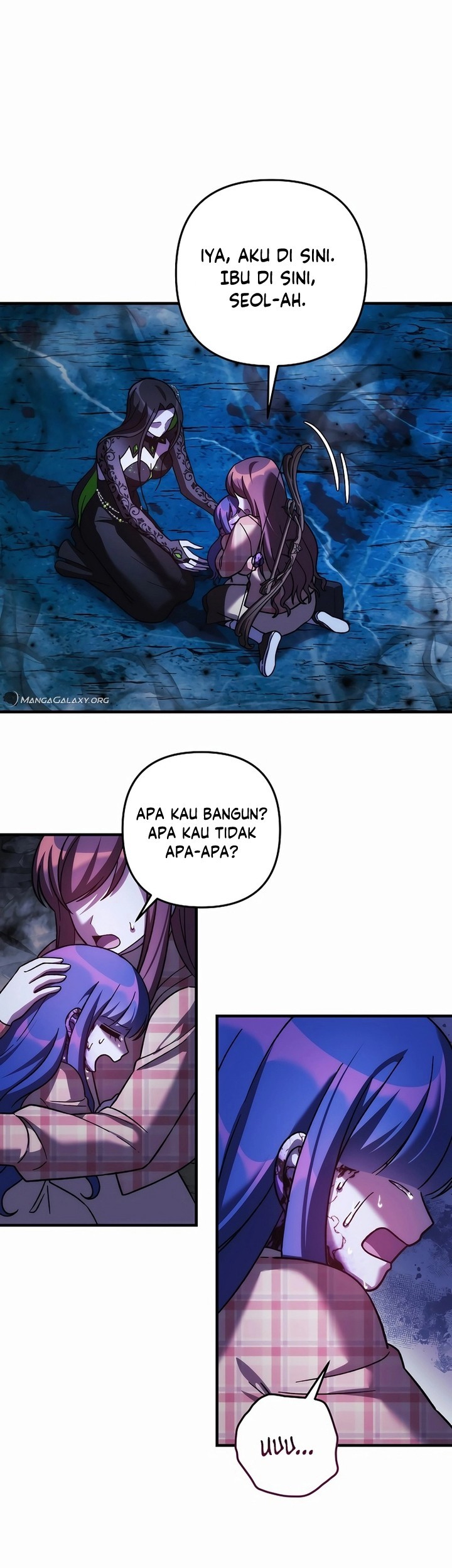 My Daughter Is the Final Boss Chapter 136 - halaman 18