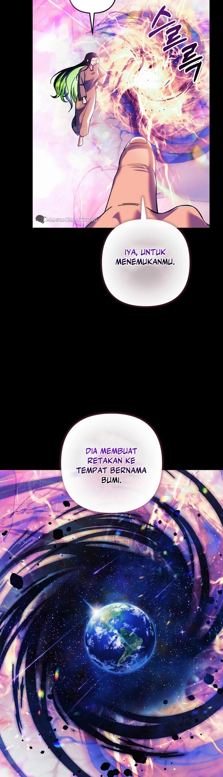 My Daughter Is the Final Boss Chapter 136 - halaman 52