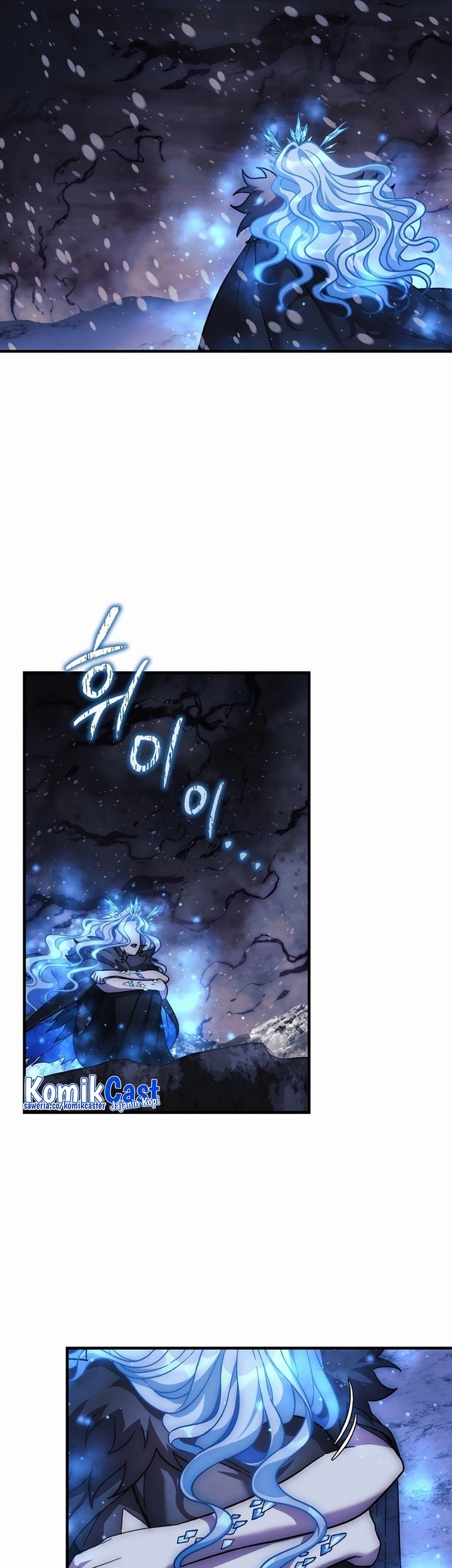 My Daughter Is the Final Boss Chapter 137 - halaman 56