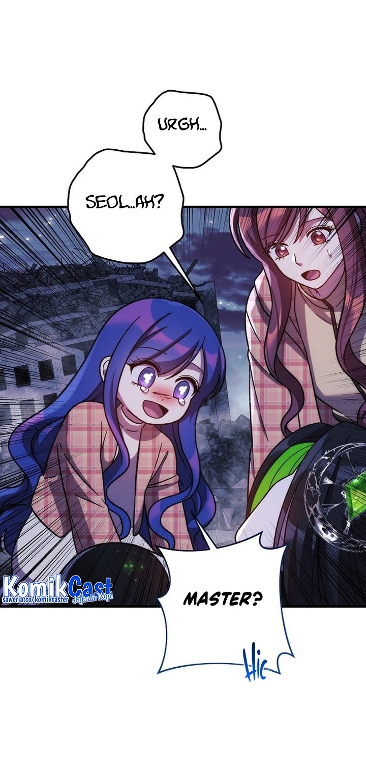 My Daughter Is the Final Boss Chapter 138 - halaman 57