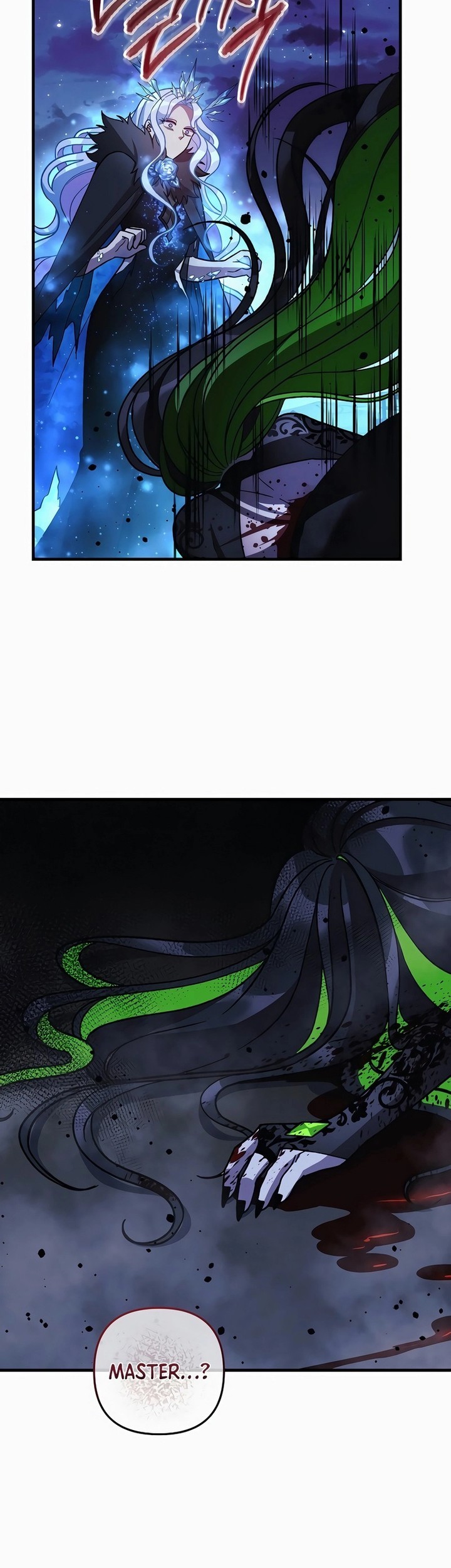 My Daughter Is the Final Boss Chapter 139 - halaman 56