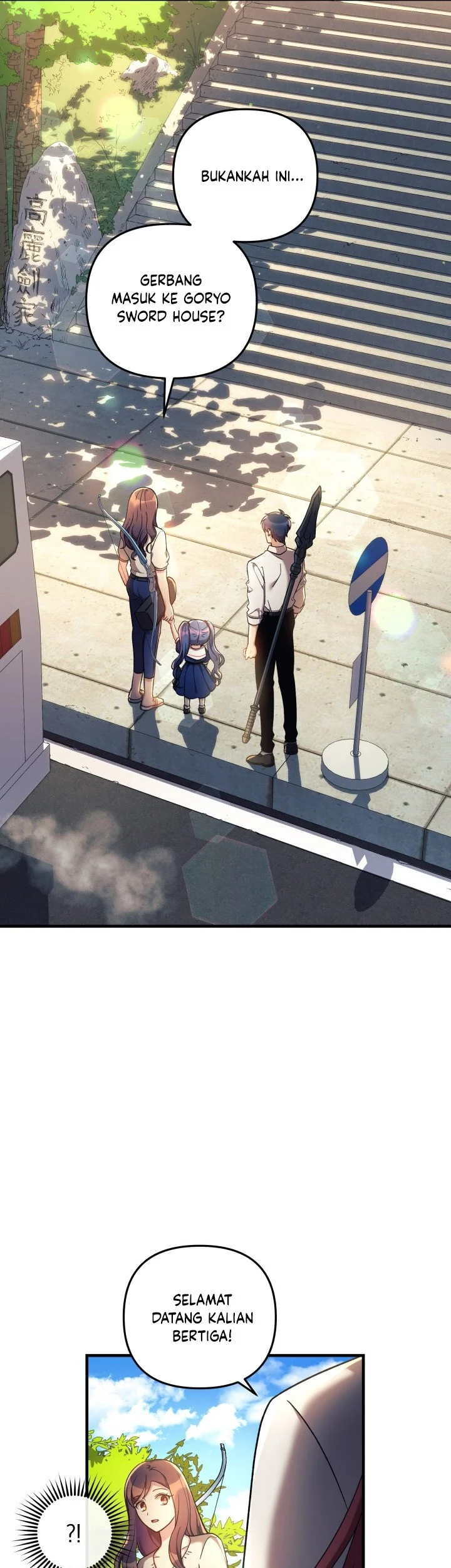 My Daughter Is the Final Boss Chapter 14 - halaman 33