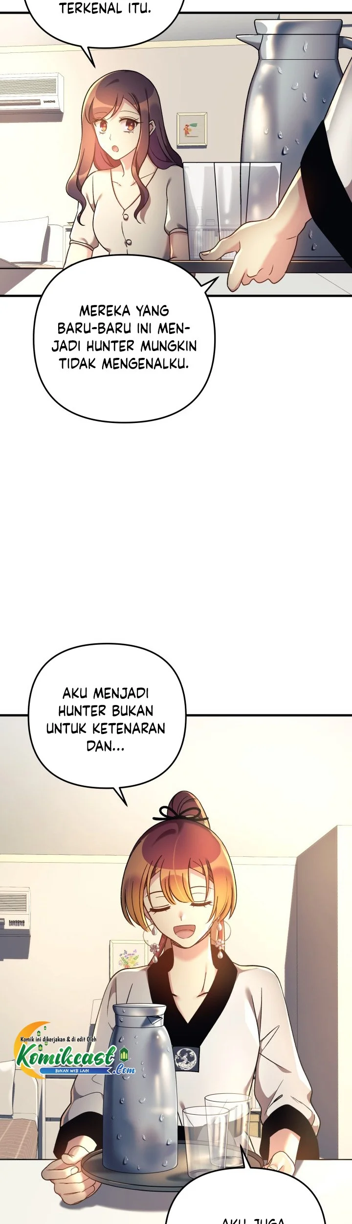 My Daughter Is the Final Boss Chapter 14 - halaman 43