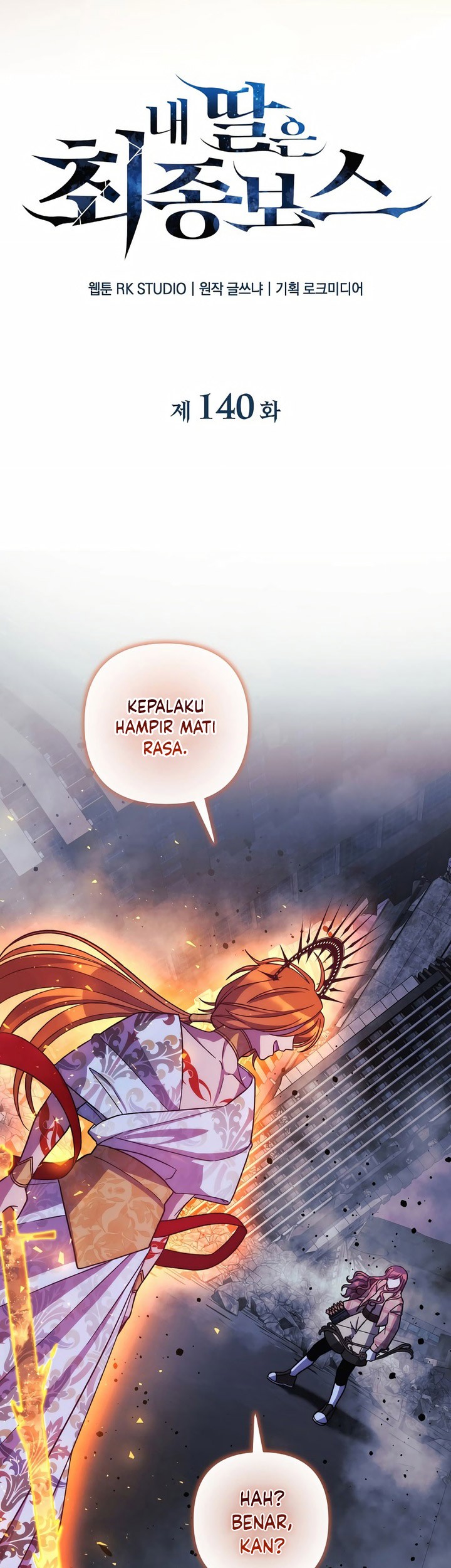 My Daughter Is the Final Boss Chapter 140 - halaman 10