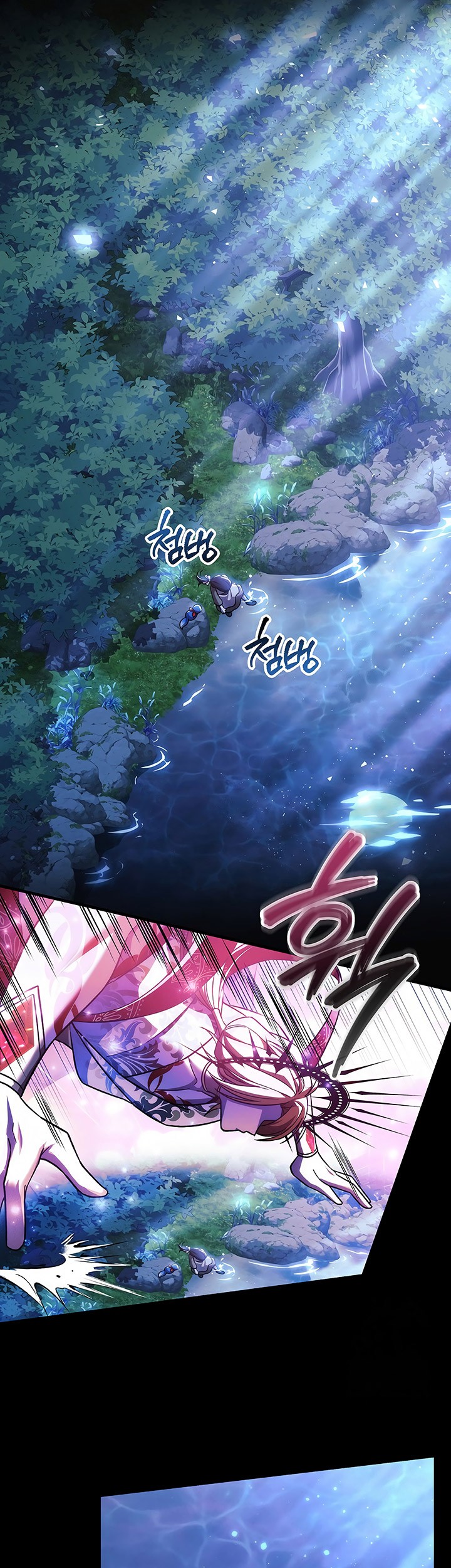 My Daughter Is the Final Boss Chapter 141 - halaman 18