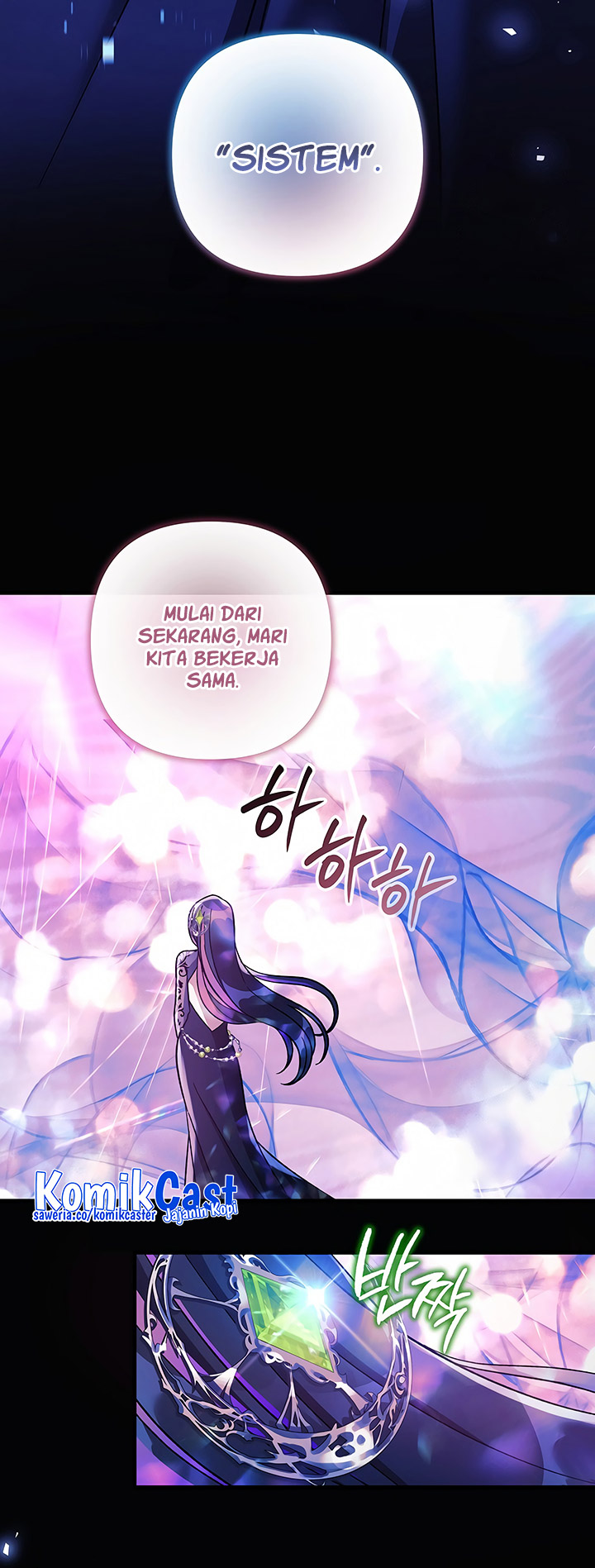 My Daughter Is the Final Boss Chapter 141 - halaman 51