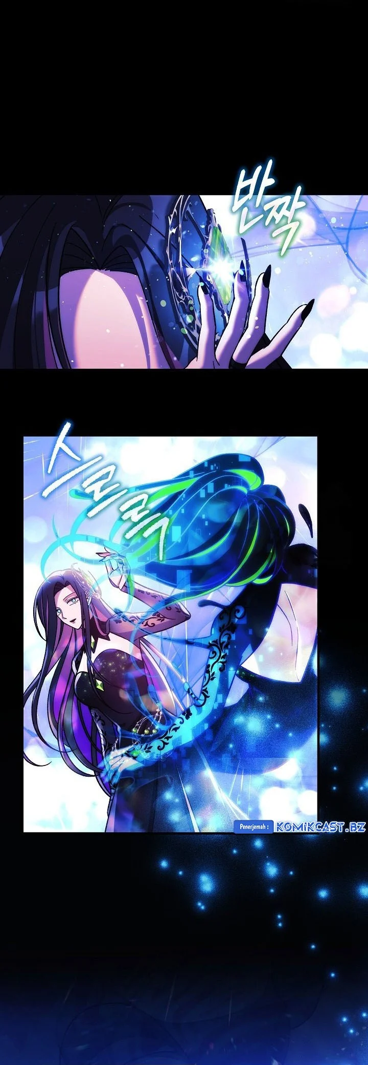 My Daughter Is the Final Boss Chapter 142 - halaman 12