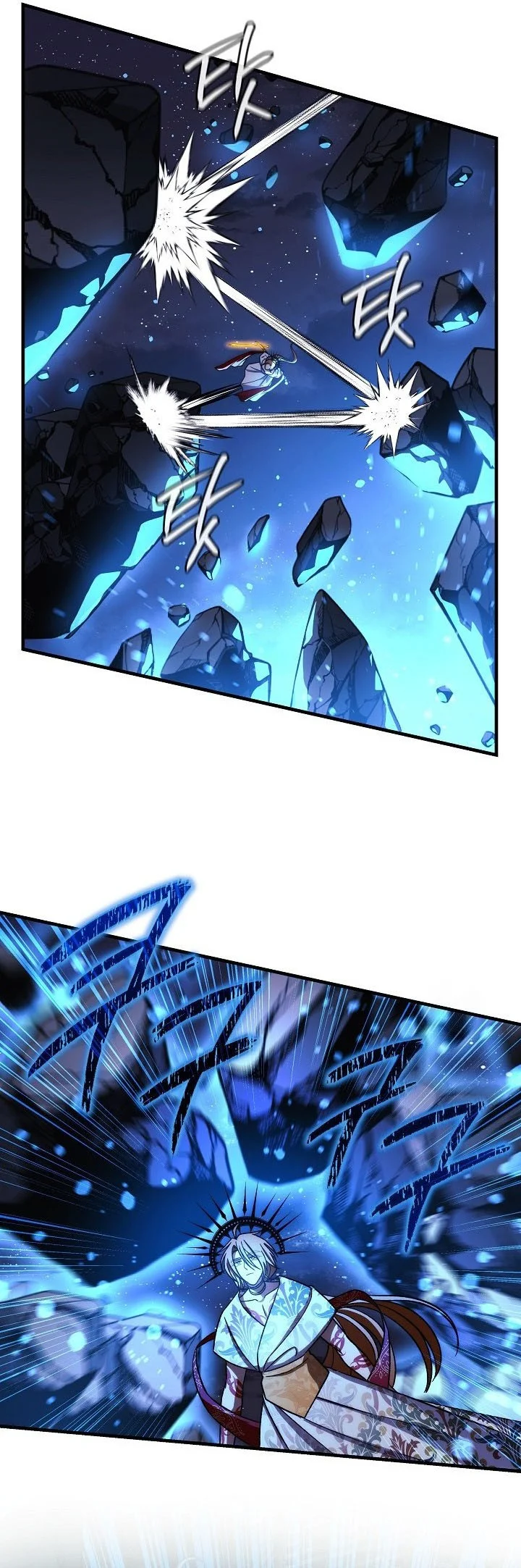 My Daughter Is the Final Boss Chapter 142 - halaman 39