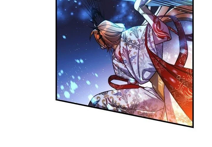 My Daughter Is the Final Boss Chapter 142 - halaman 51