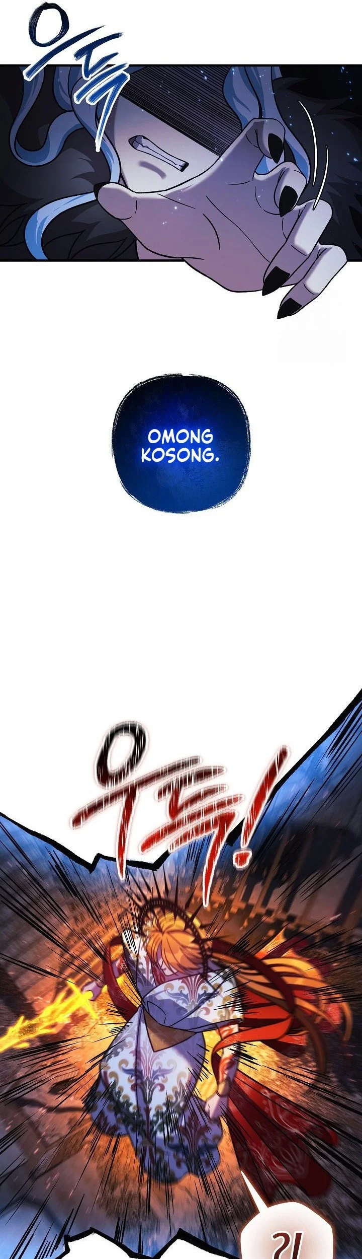 My Daughter Is the Final Boss Chapter 142 - halaman 56