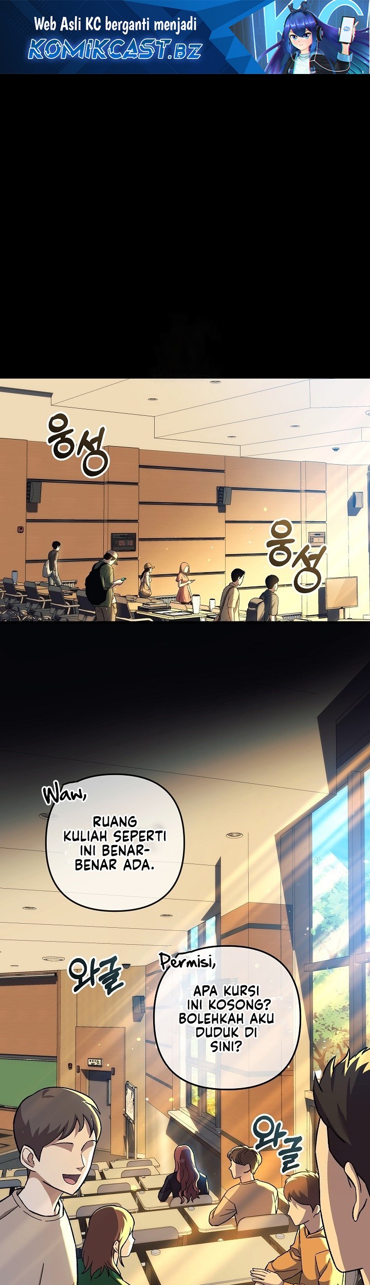 My Daughter Is the Final Boss Chapter 145 - halaman 2