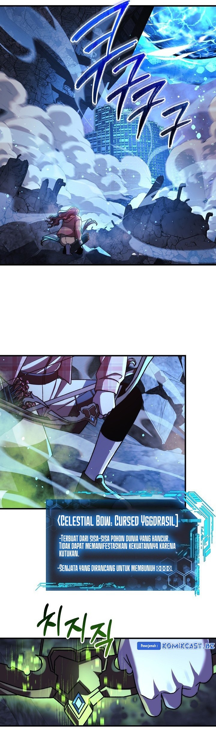My Daughter Is the Final Boss Chapter 145 - halaman 49