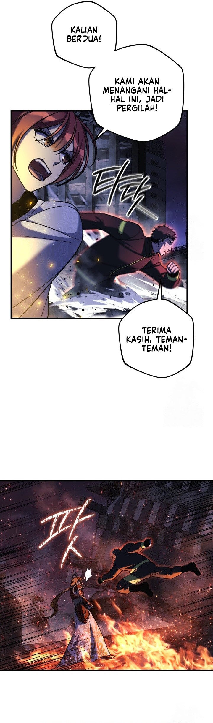 My Daughter Is the Final Boss Chapter 146 - halaman 50