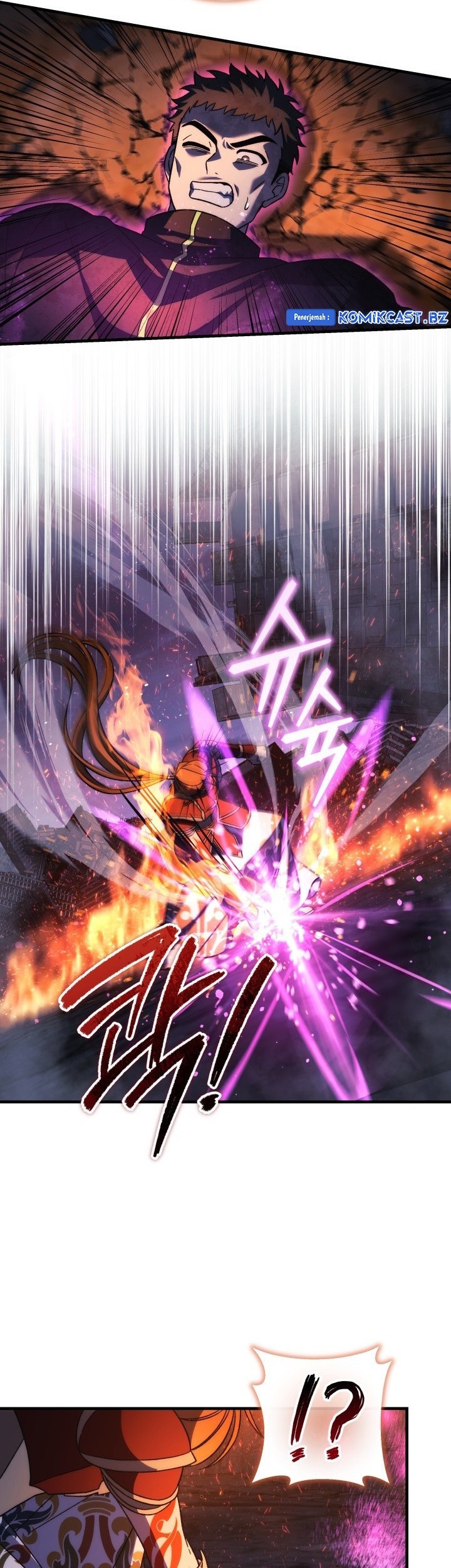 My Daughter Is the Final Boss Chapter 146 - halaman 59