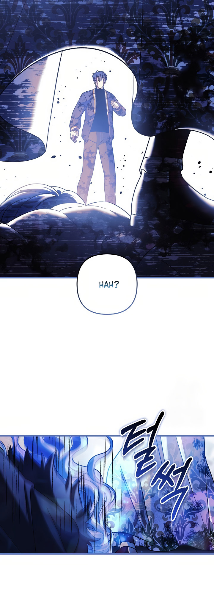 My Daughter Is the Final Boss Chapter 147 - halaman 40