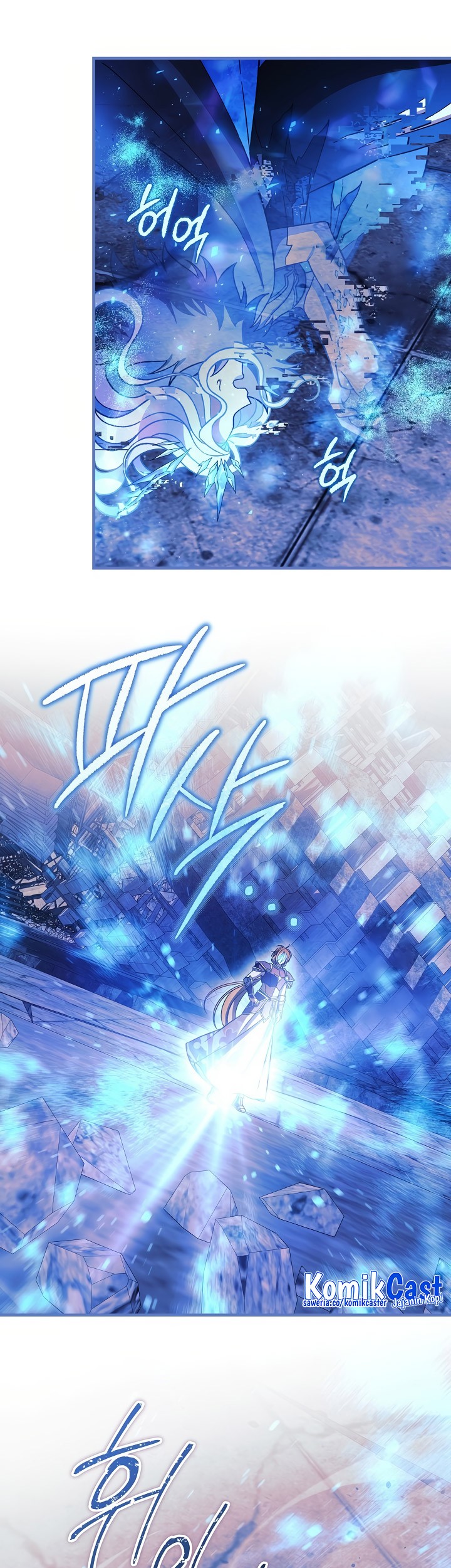 My Daughter Is the Final Boss Chapter 147 - halaman 41