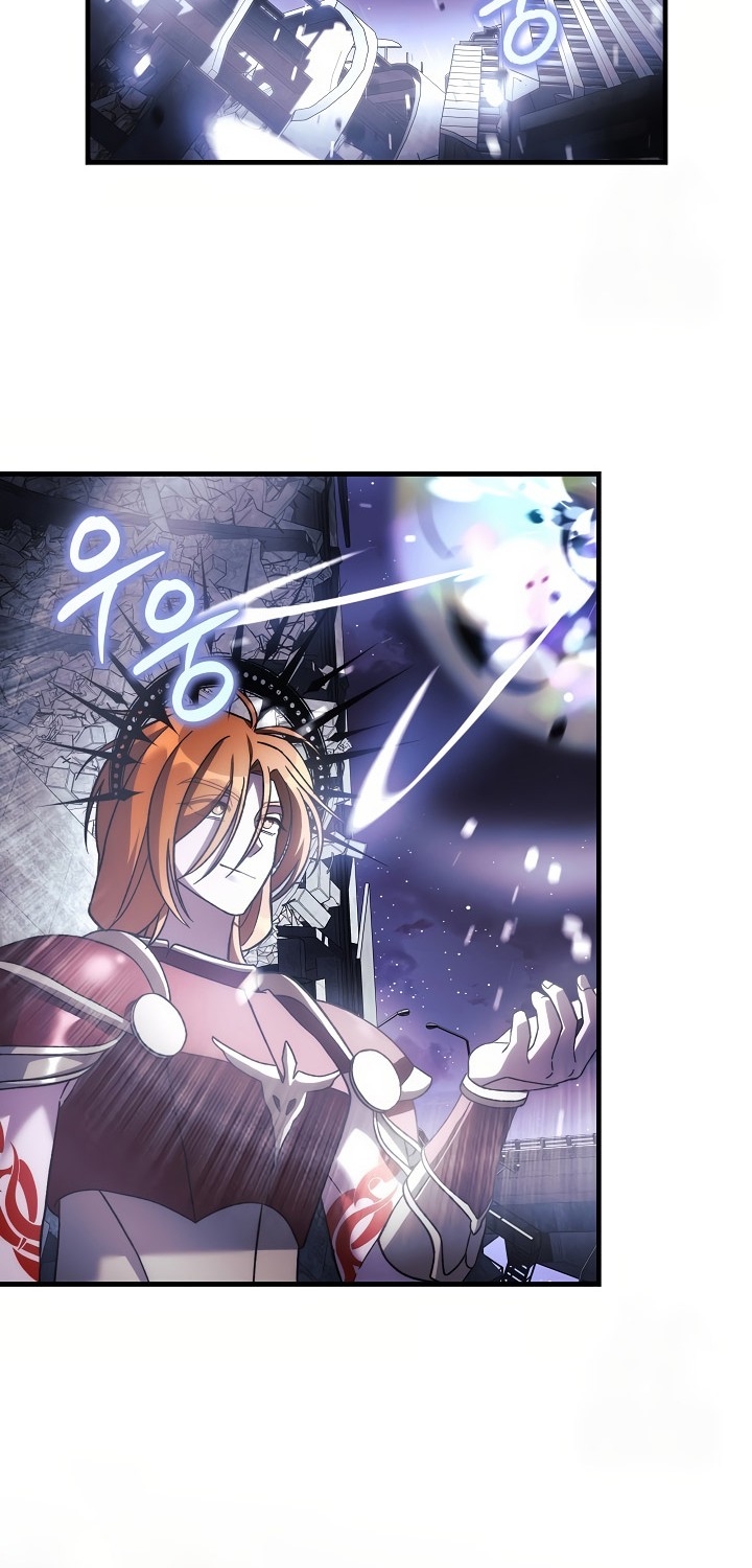 My Daughter Is the Final Boss Chapter 147 - halaman 48