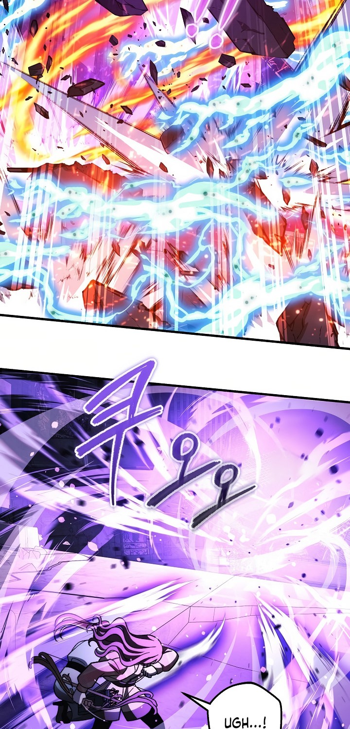 My Daughter Is the Final Boss Chapter 149 - halaman 37