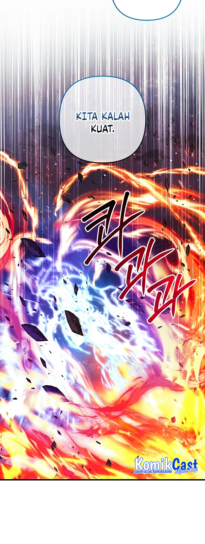 My Daughter Is the Final Boss Chapter 149 - halaman 40
