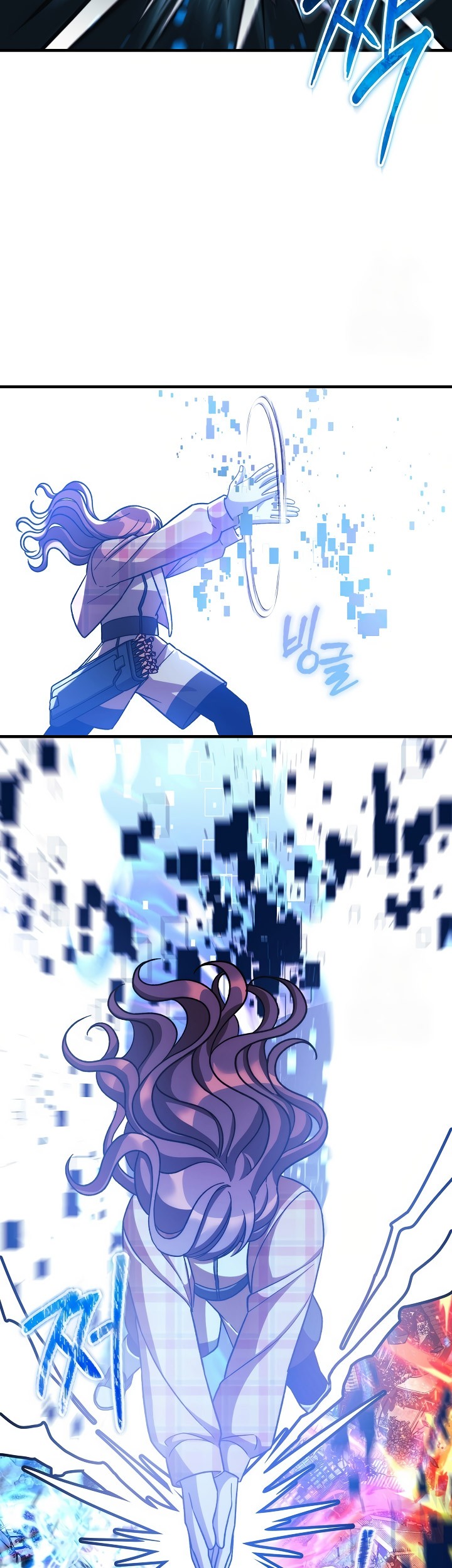 My Daughter Is the Final Boss Chapter 149 - halaman 43
