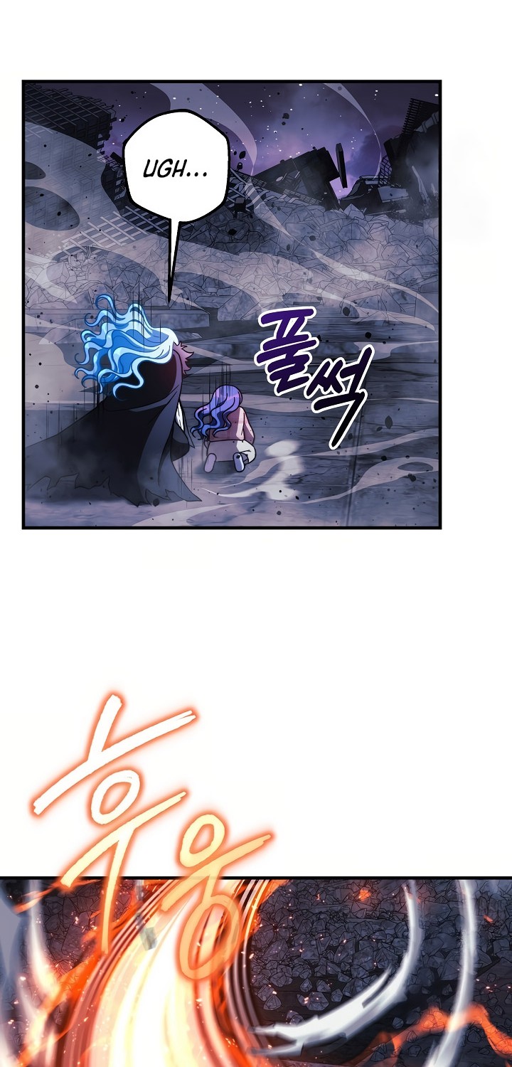 My Daughter Is the Final Boss Chapter 149 - halaman 50