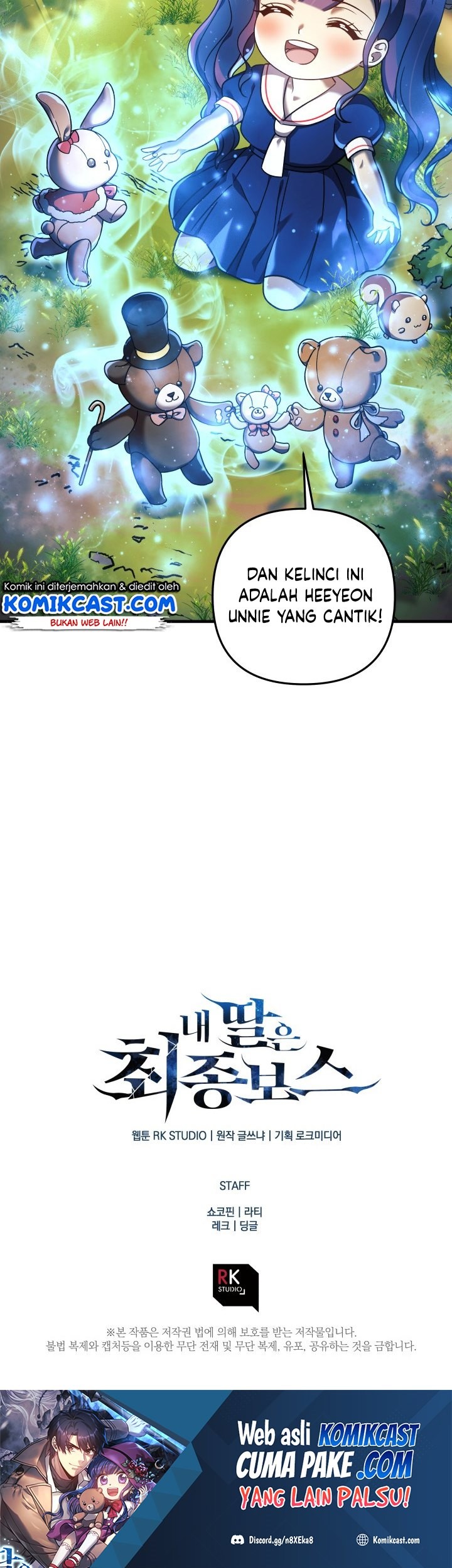 My Daughter Is the Final Boss Chapter 15 - halaman 80