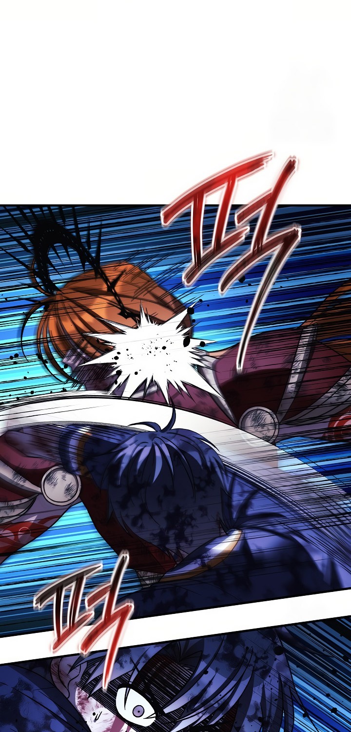My Daughter Is the Final Boss Chapter 151 - halaman 11