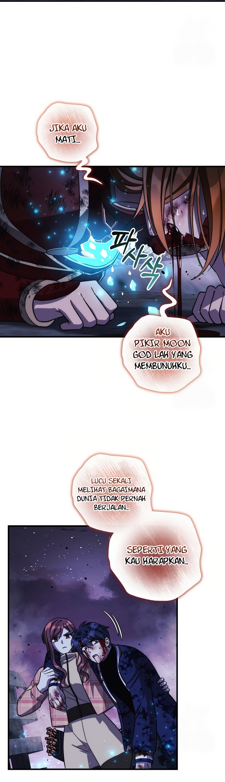 My Daughter Is the Final Boss Chapter 151 - halaman 17