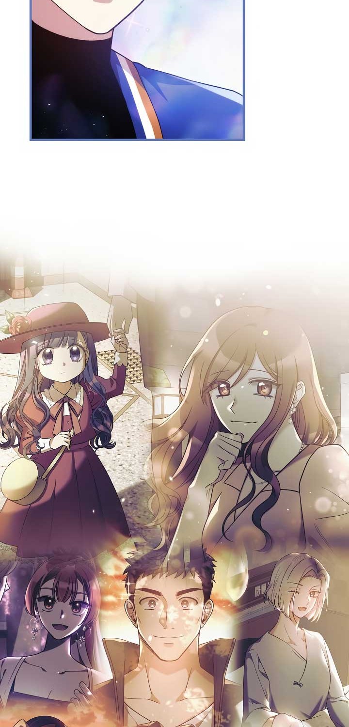 My Daughter Is the Final Boss Chapter 152 - halaman 48