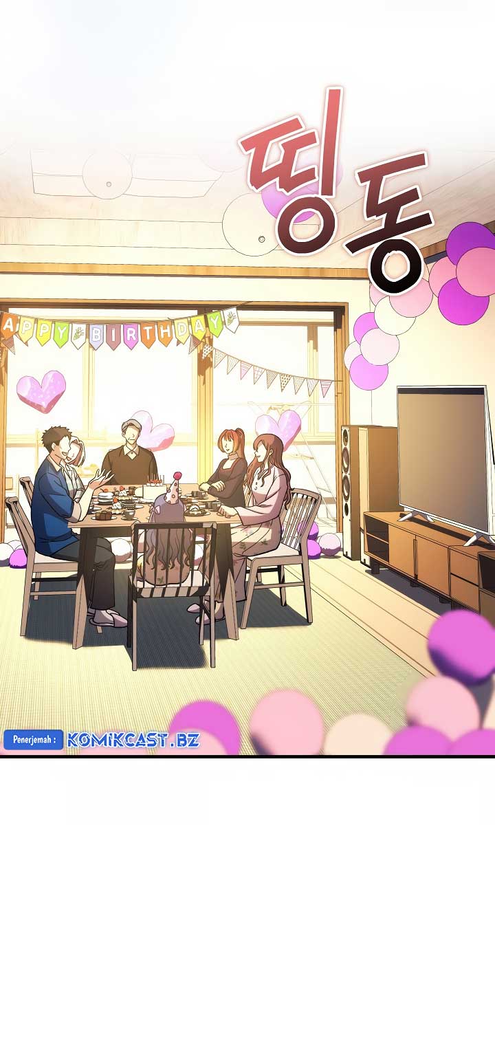My Daughter Is the Final Boss Chapter 152 - halaman 53