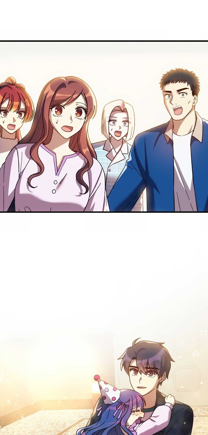 My Daughter Is the Final Boss Chapter 152 - halaman 61