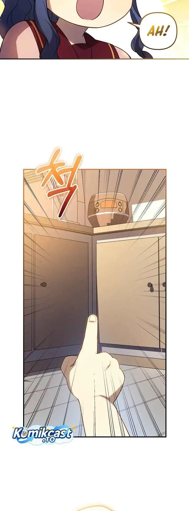 My Daughter Is the Final Boss Chapter 153 - halaman 49