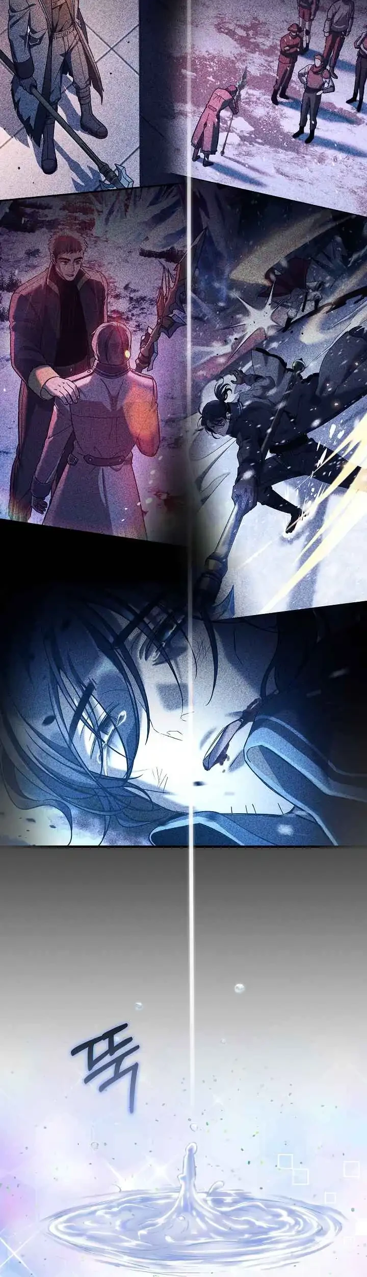 My Daughter Is the Final Boss Chapter 154 - halaman 3