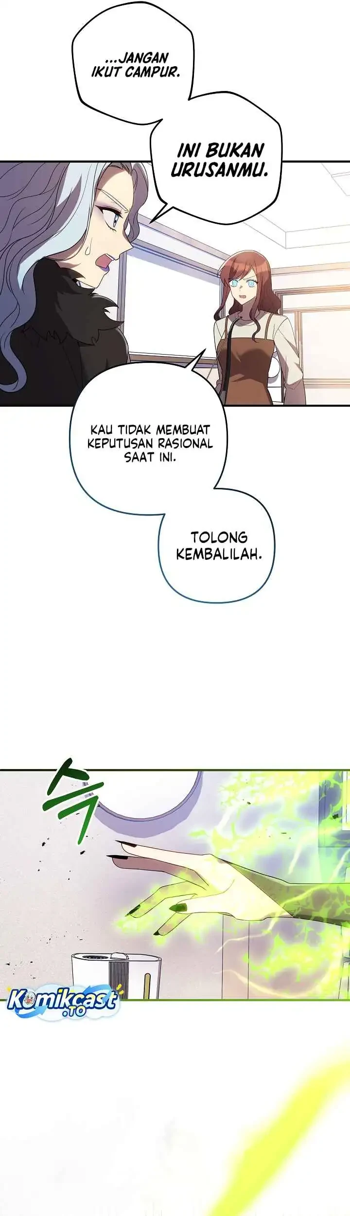 My Daughter Is the Final Boss Chapter 154 - halaman 30