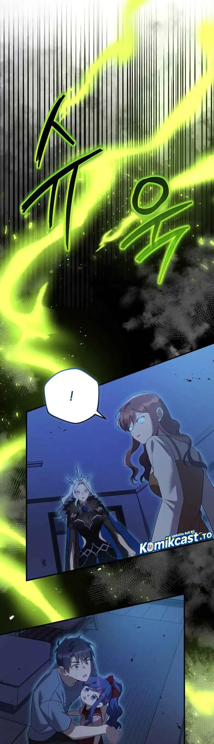 My Daughter Is the Final Boss Chapter 154 - halaman 31