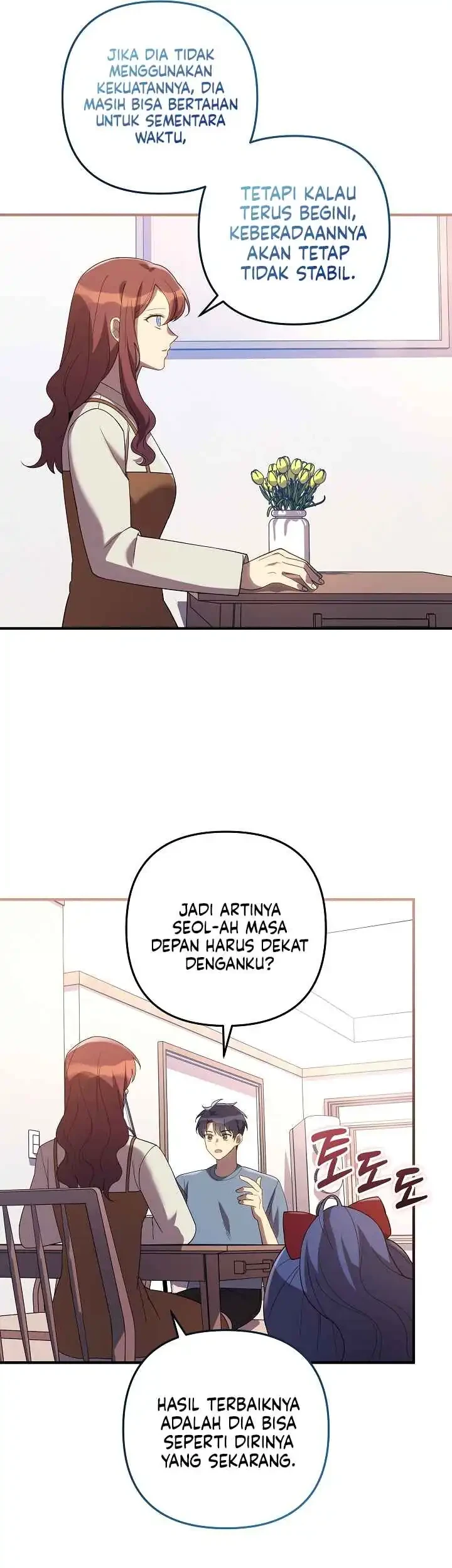 My Daughter Is the Final Boss Chapter 154 - halaman 38