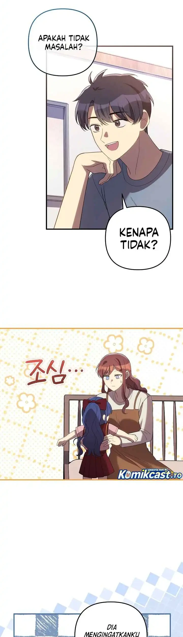 My Daughter Is the Final Boss Chapter 154 - halaman 40