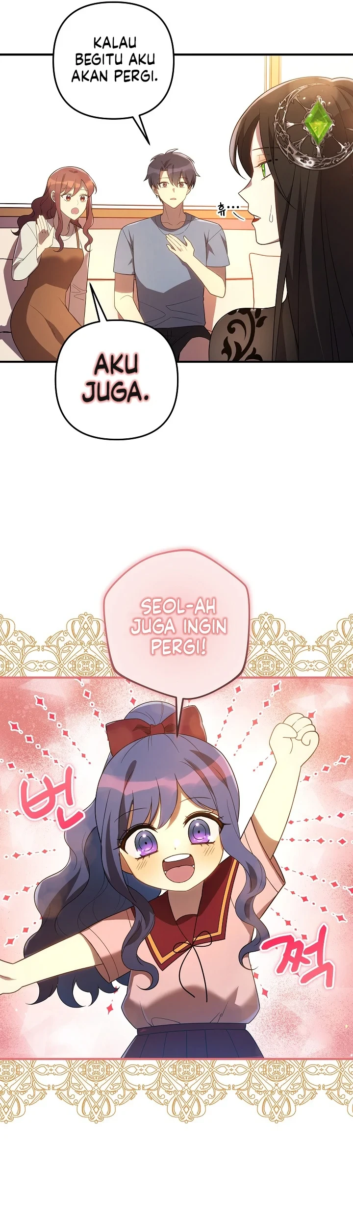 My Daughter Is the Final Boss Chapter 155 - halaman 38
