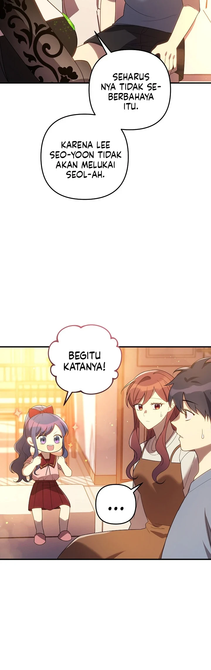 My Daughter Is the Final Boss Chapter 155 - halaman 41