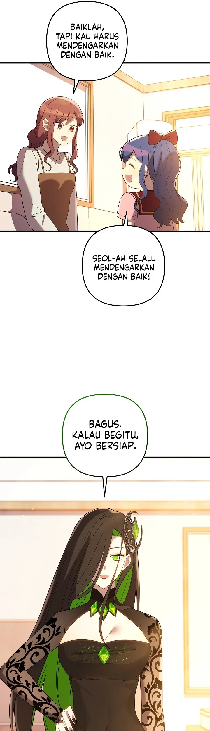 My Daughter Is the Final Boss Chapter 155 - halaman 42