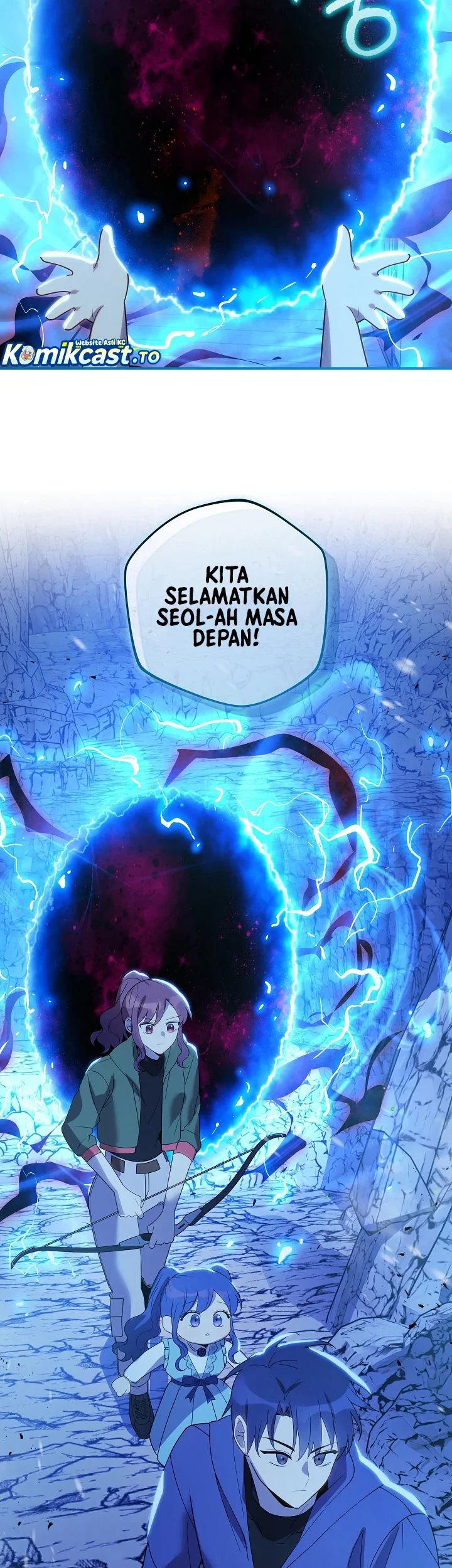 My Daughter Is the Final Boss Chapter 155 - halaman 47