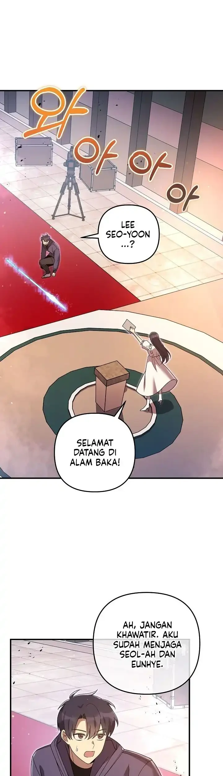 My Daughter Is the Final Boss Chapter 156 - halaman 32