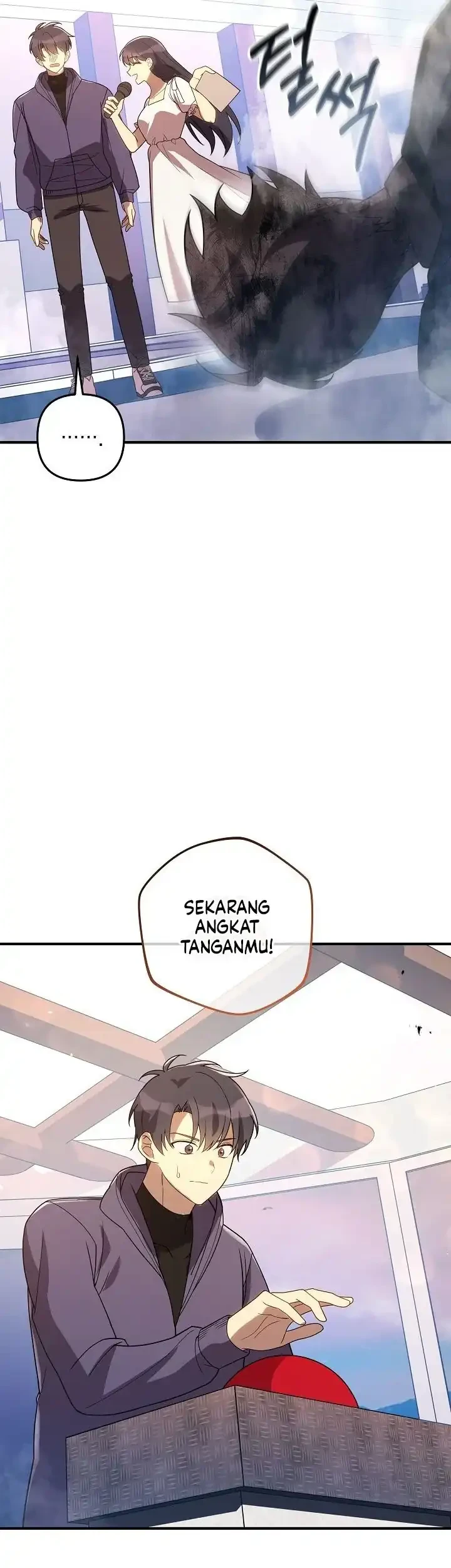 My Daughter Is the Final Boss Chapter 156 - halaman 51