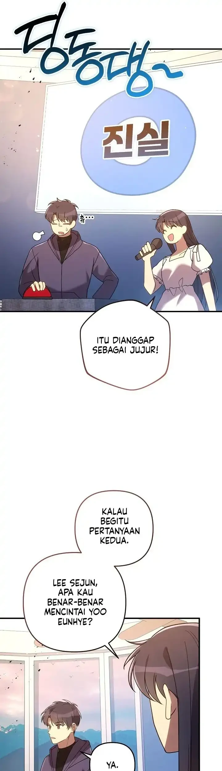 My Daughter Is the Final Boss Chapter 156 - halaman 59