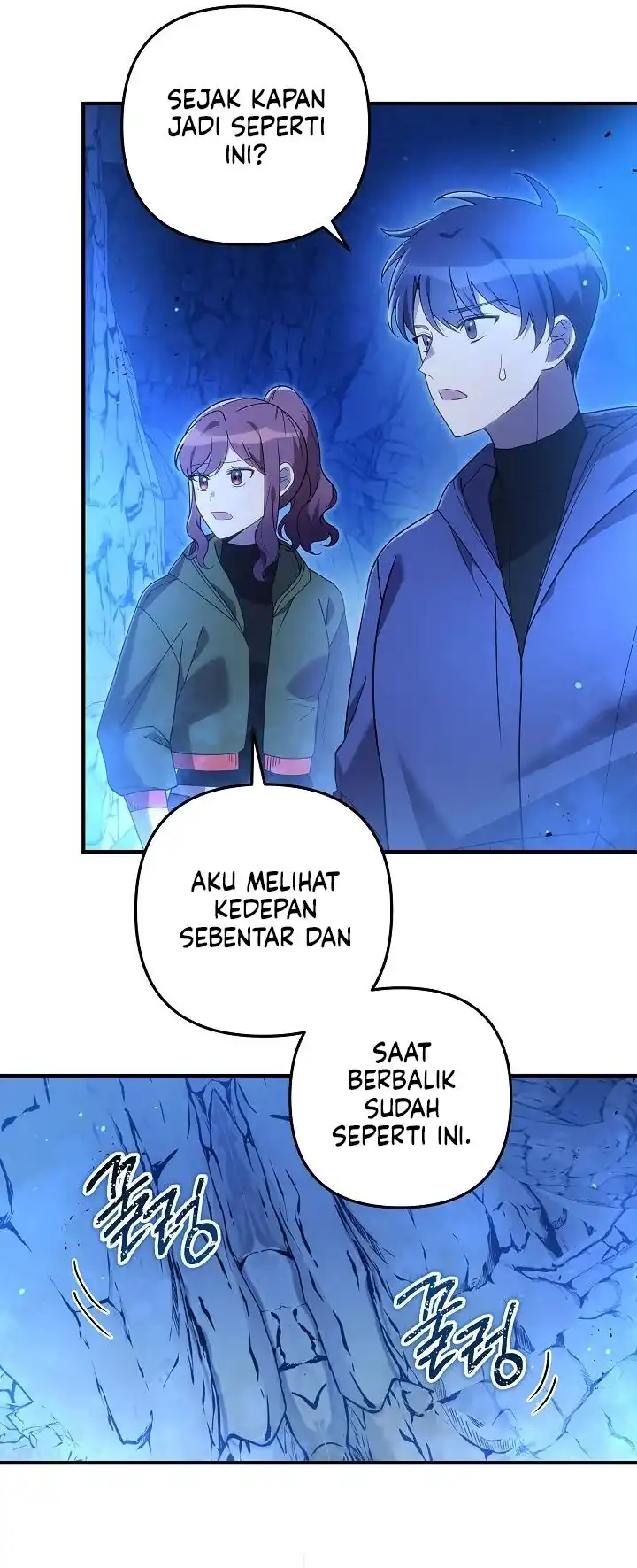 My Daughter Is the Final Boss Chapter 156 - halaman 6