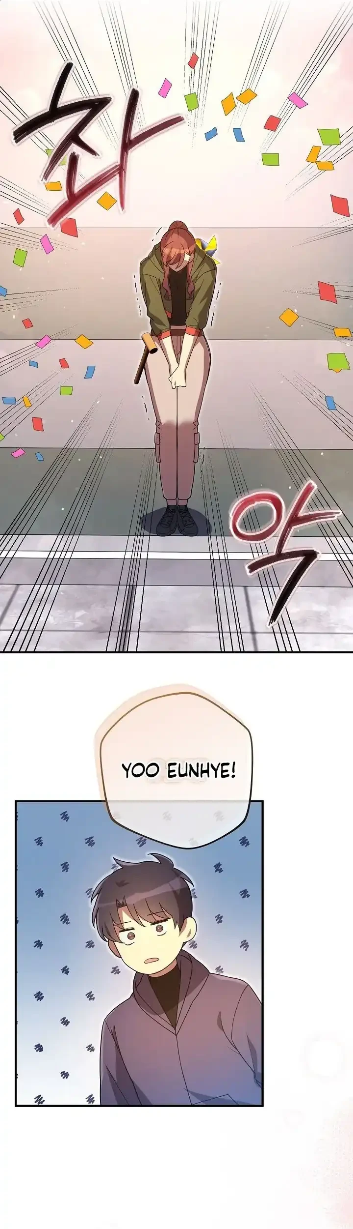 My Daughter Is the Final Boss Chapter 157 - halaman 12