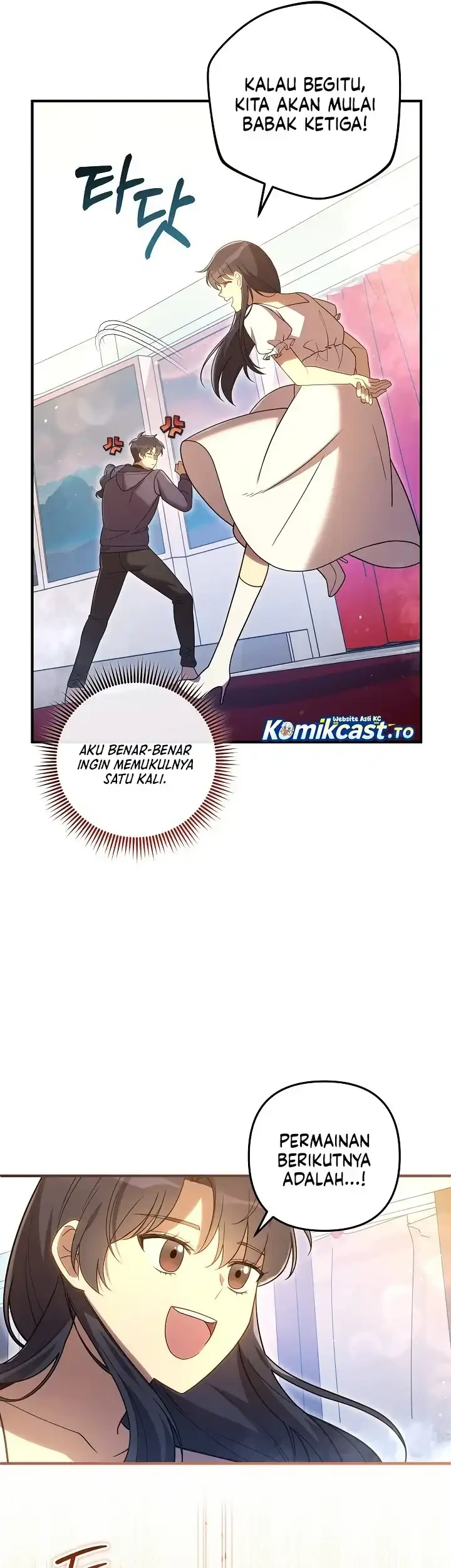 My Daughter Is the Final Boss Chapter 158 - halaman 10
