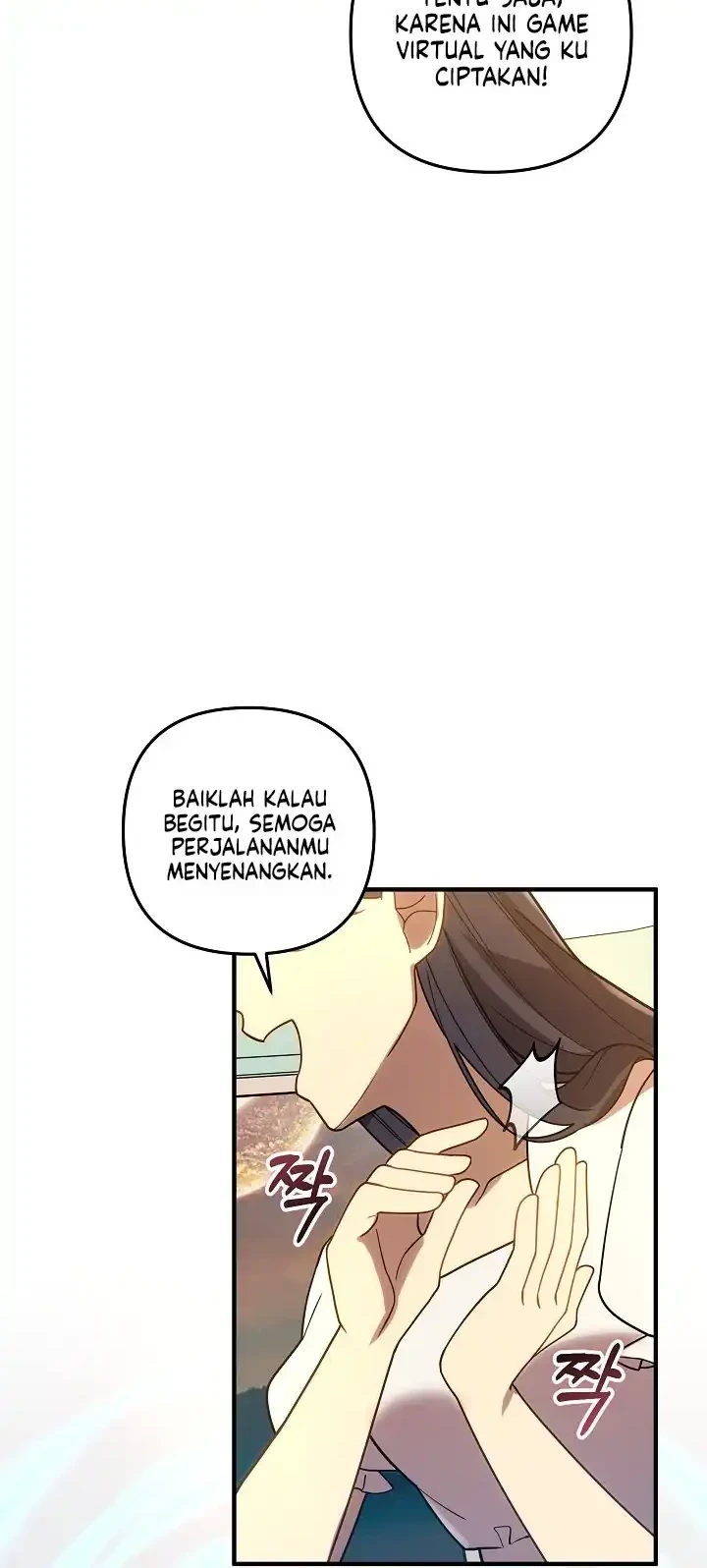 My Daughter Is the Final Boss Chapter 158 - halaman 13
